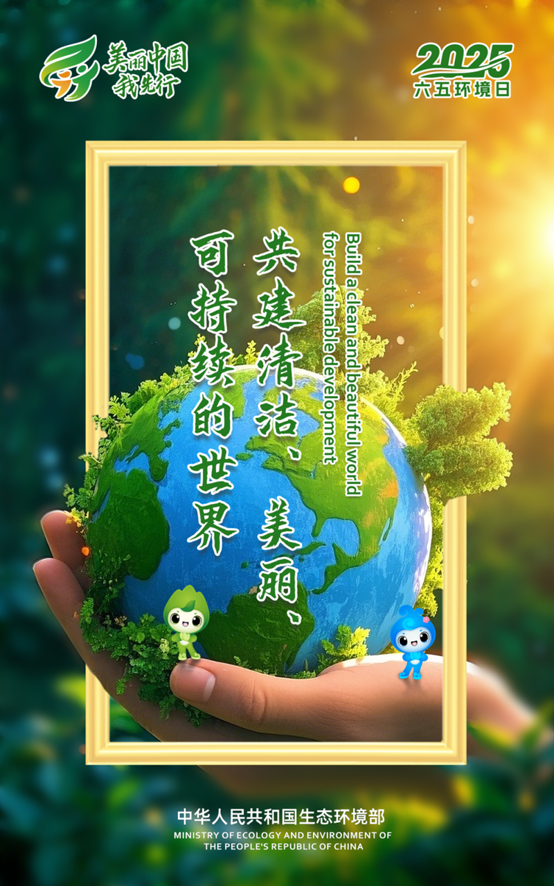 7d706cdc3267fca592b8f1643240b370.png 7d706cdc3267fca592b8f1643240b370.png