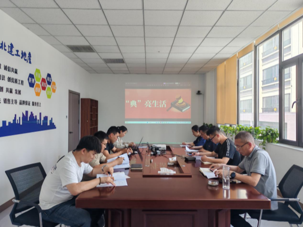 5.19 民法典 合 1.png 5.19 民法典 合 1.png