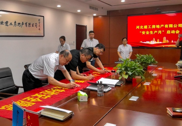 5.30 图片2.png_副本.jpg 5.30 图片2.png_副本.jpg