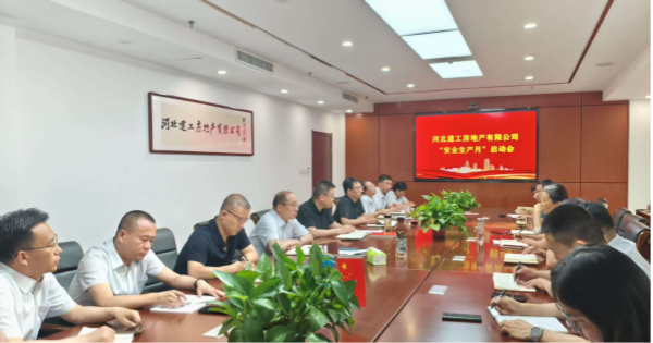 5.30 图片1_副本.png 5.30 图片1_副本.png