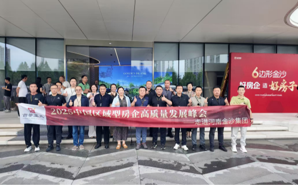 7.22 图片1_副本.png 7.22 图片1_副本.png