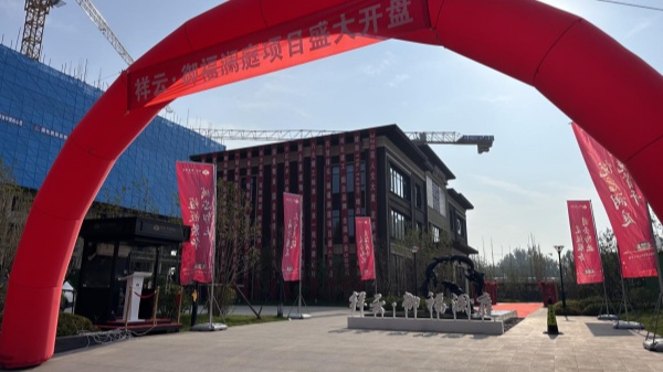 8.5 图片1_副本.jpg 8.5 图片1_副本.jpg