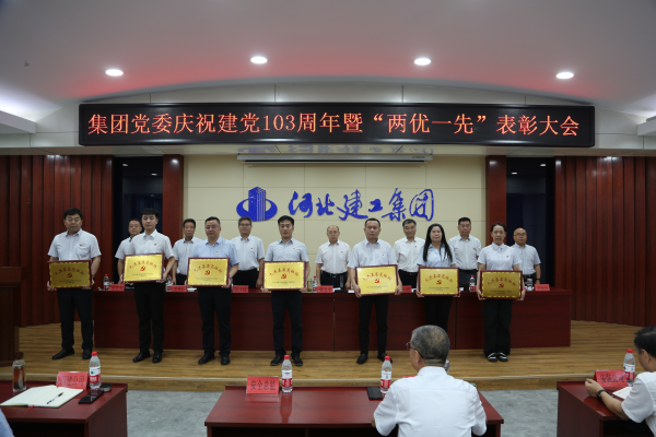 6385544664540421693154927.png 6385544664540421693154927.png