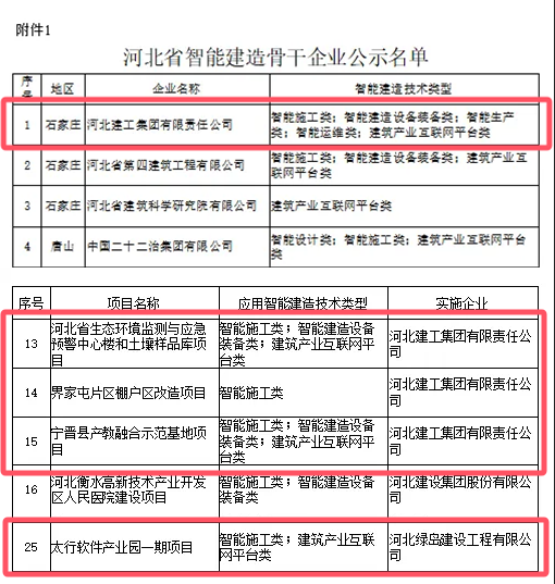 6386475758130290101001647.png 6386475758130290101001647.png