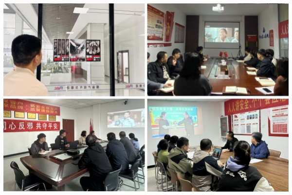 10.24 反邪教 合.jpg 10.24 反邪教 合.jpg