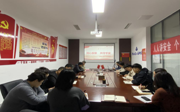 10.24 反邪教 图片1_副本.png 10.24 反邪教 图片1_副本.png