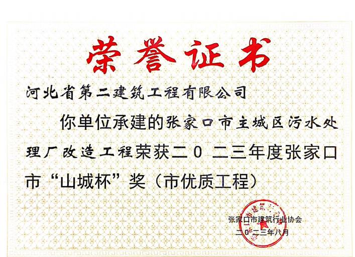 张丽巧拍摄 (1).jpg 张丽巧拍摄 (1).jpg