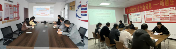 12.14合1_副本.png 12.14合1_副本.png