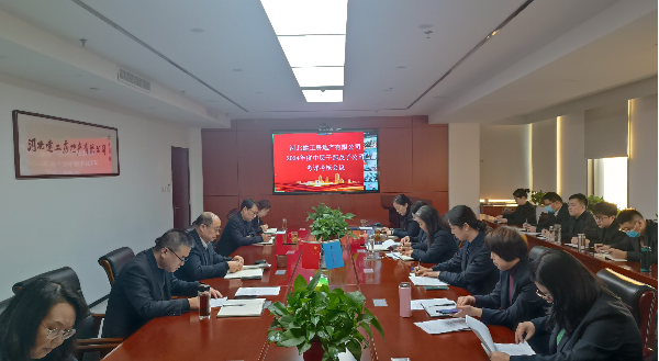 12.23 图片1_副本.png 12.23 图片1_副本.png