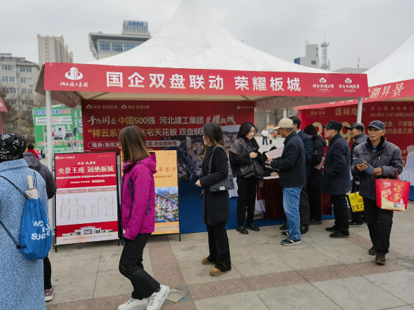 12.25 图片1_副本.png 12.25 图片1_副本.png