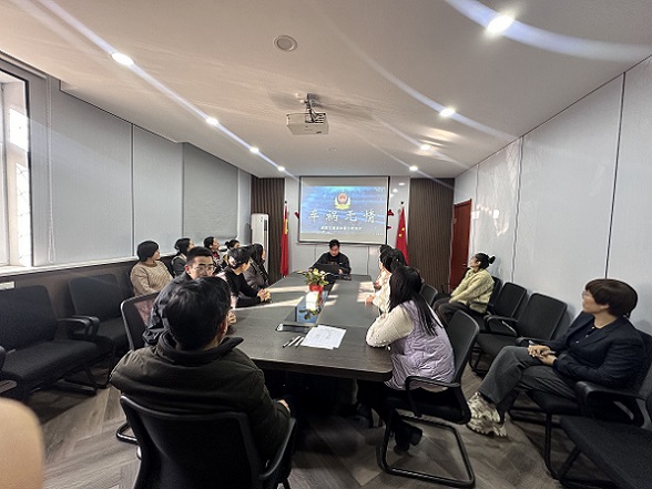 会议照片.jpg 会议照片.jpg