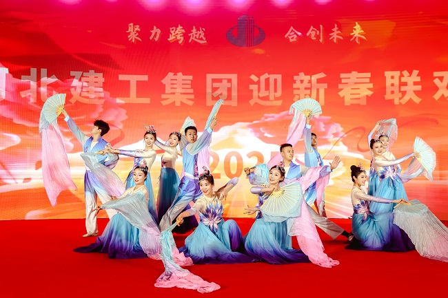 微信图片_20250117180347.jpg 微信图片_20250117180347.jpg