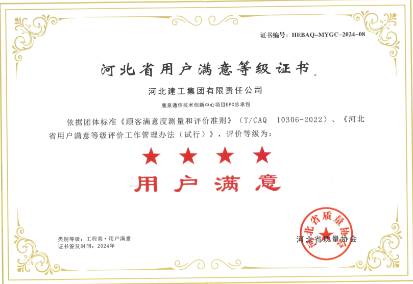 6387256024964261128737708.png 6387256024964261128737708.png