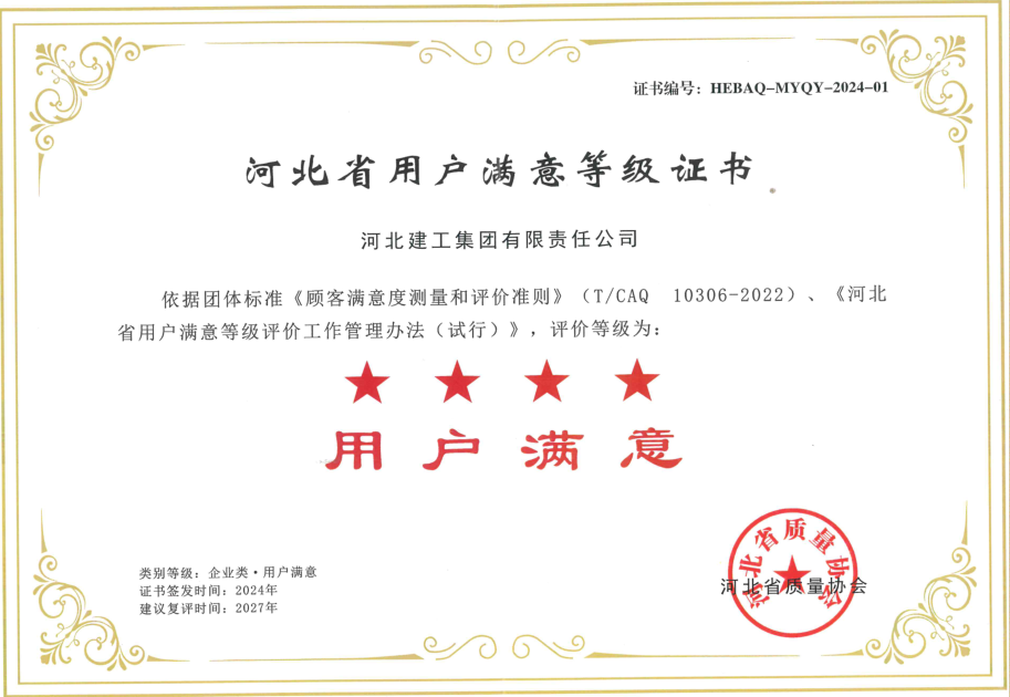 6387256027873659883716527.png 6387256027873659883716527.png