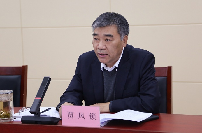 微信图片_20250218093229.jpg 微信图片_20250218093229.jpg