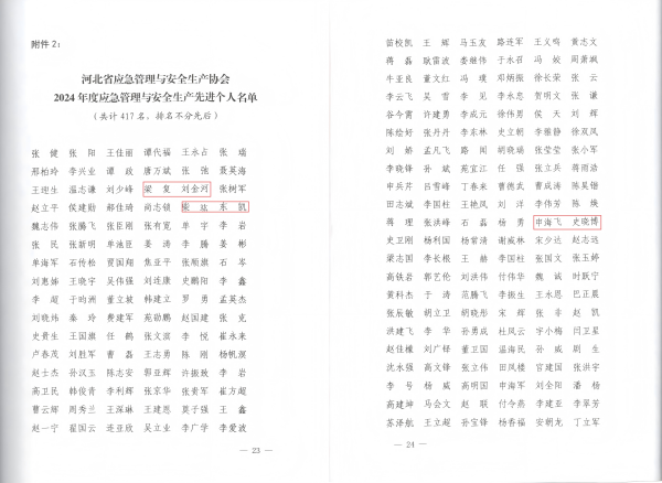 6387868979038772723838329.png 6387868979038772723838329.png