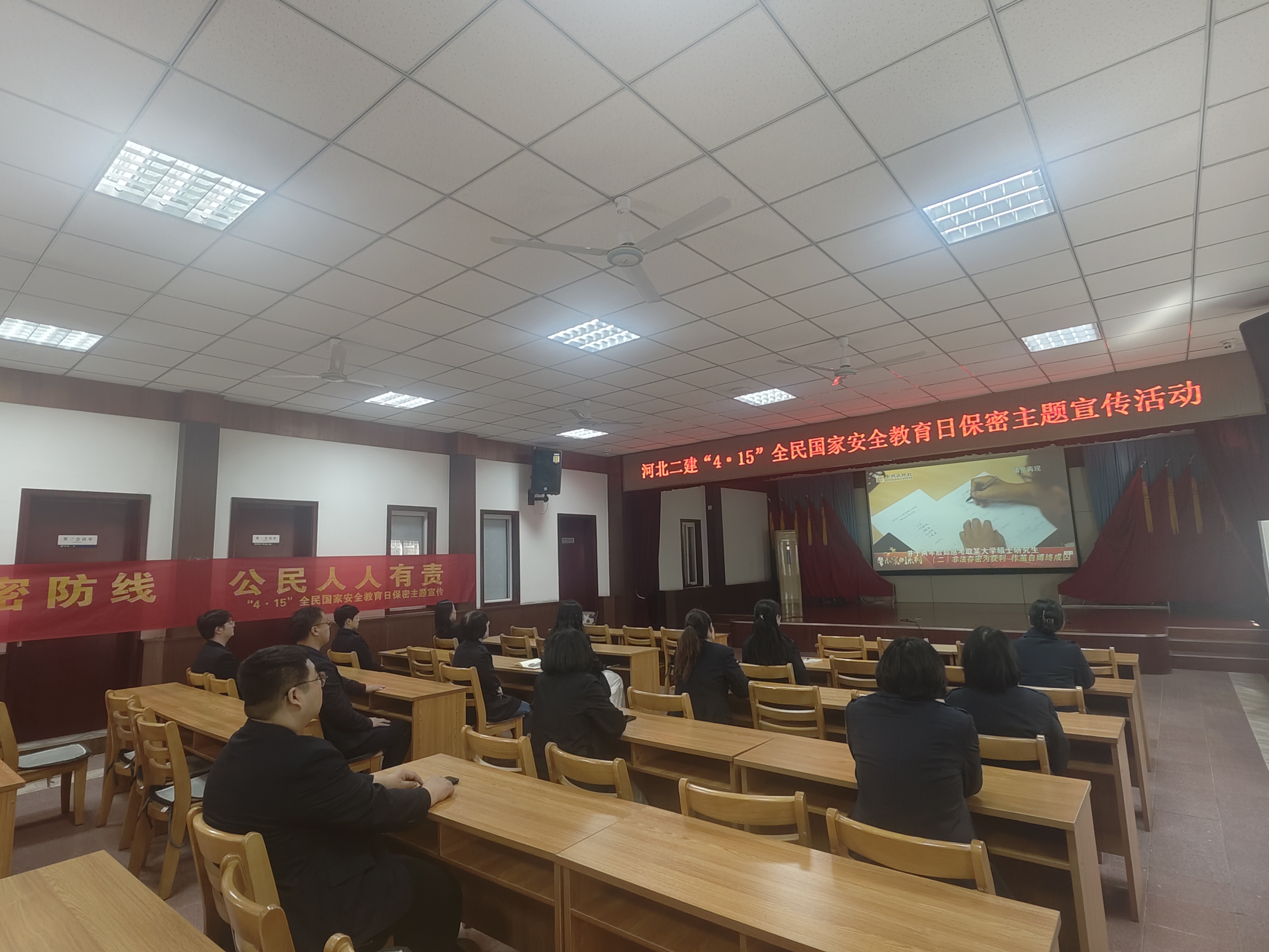 观看宣传片.jpg 观看宣传片.jpg