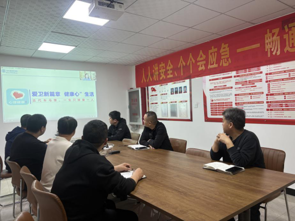 4.14 爱卫图片1 (2)_副本.png 4.14 爱卫图片1 (2)_副本.png