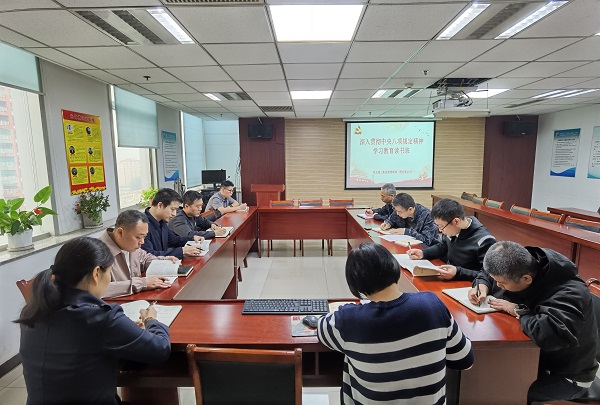 八项规定读书班2改.jpg 八项规定读书班2改.jpg