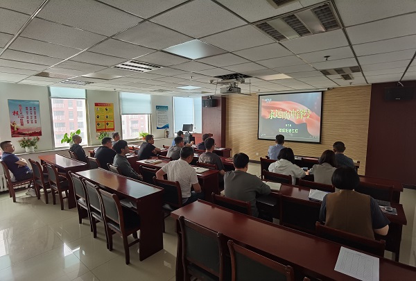 铁规矩硬杠杠警示教育改.jpg 铁规矩硬杠杠警示教育改.jpg